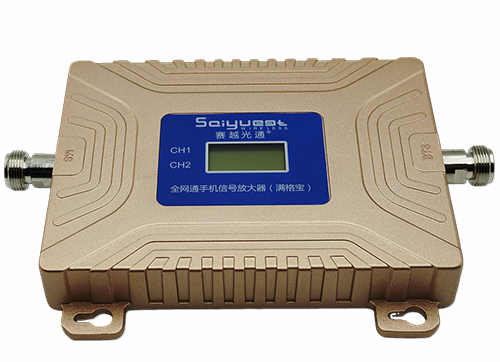 任县双频手机信号放大器200㎡