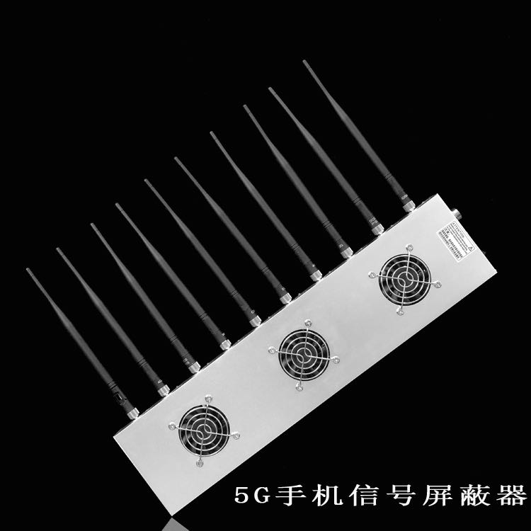 任县外置10天线移动通信干扰器