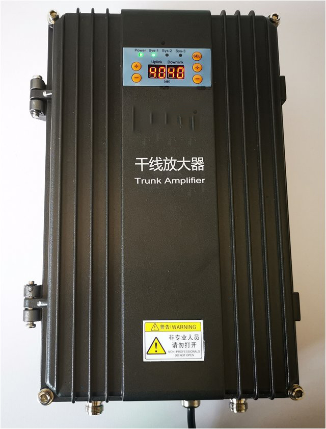  任县FM调频广播双向干线放大器