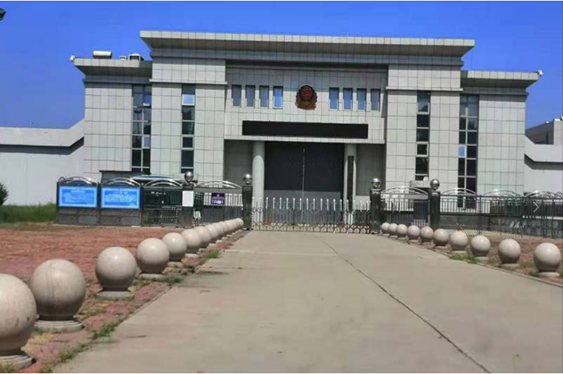  任县某监狱数字手机信号屏蔽（信令级管控）案例