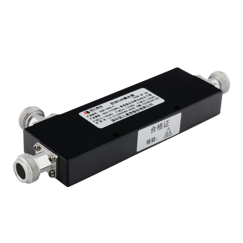  任县腔体耦合器700-3700MHz